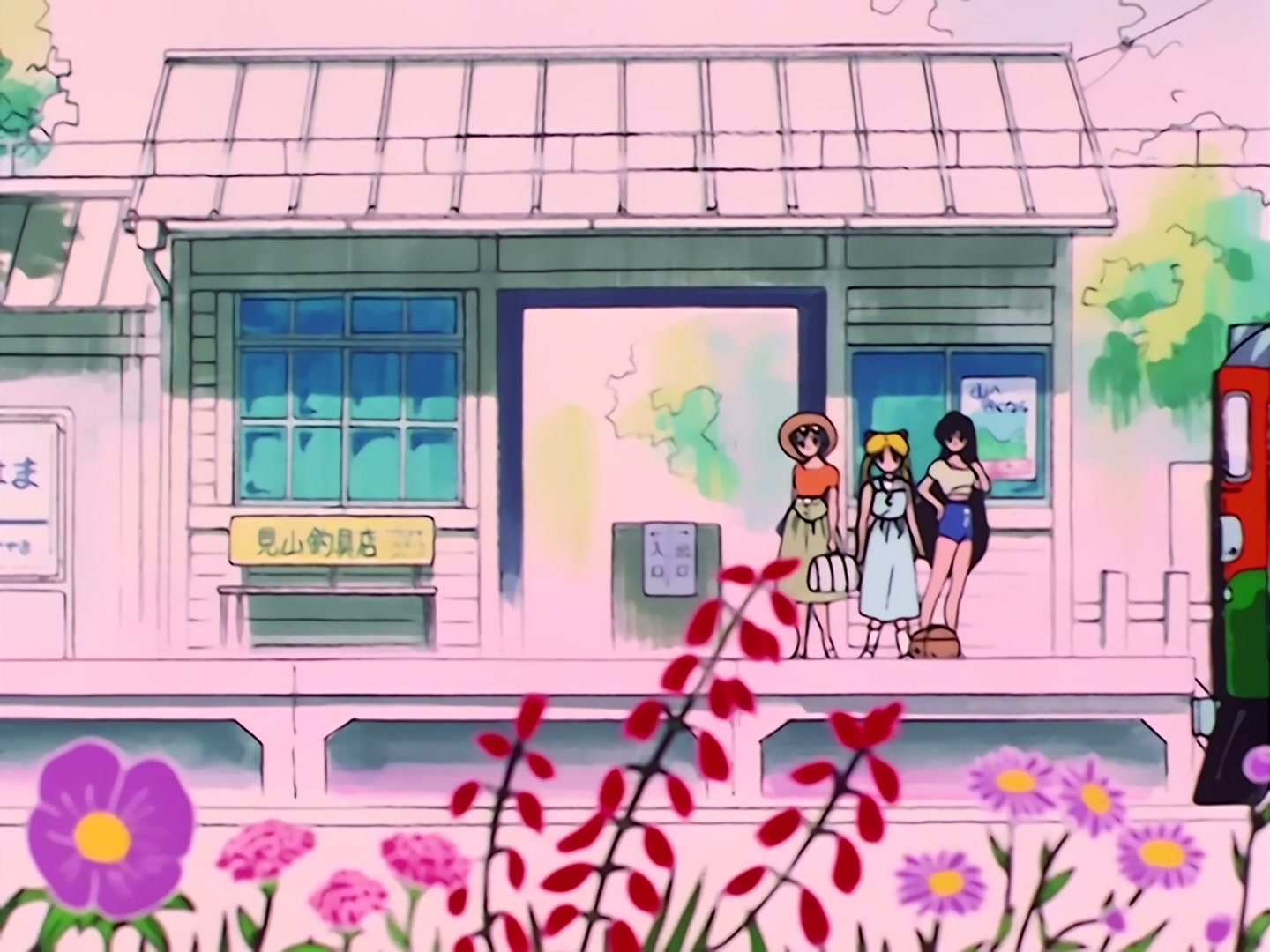 Sailor Moon Ep 20: The Summer! The Ocean! Our Youth! And a Ghost, Too @ 00:02:52