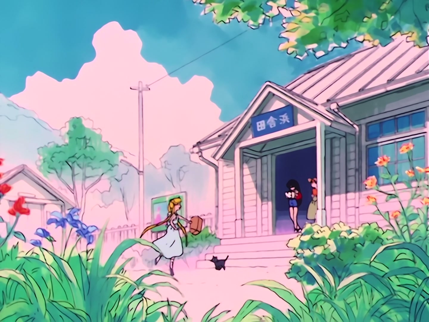 Sailor Moon Ep 20: The Summer! The Ocean! Our Youth! And a Ghost, Too @ 00:03:13