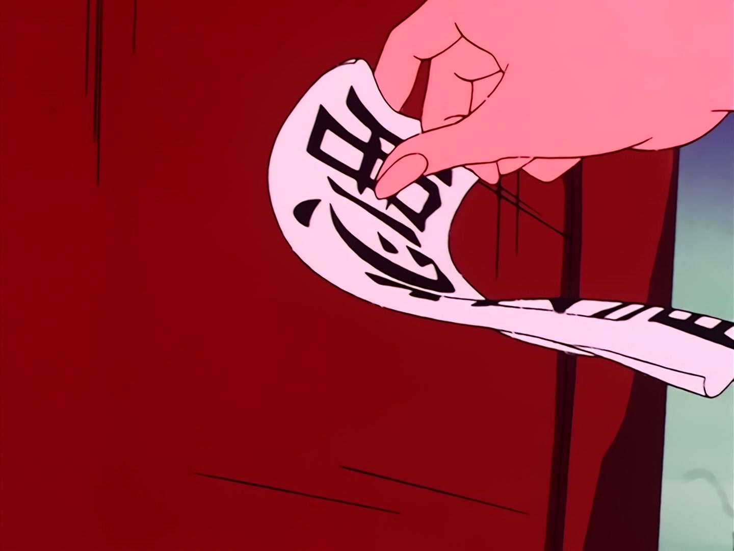 Sailor Moon Ep 20: The Summer! The Ocean! Our Youth! And a Ghost, Too @ 00:12:28