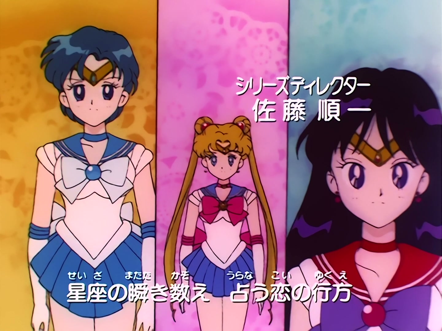 E021 · Protect the Children's Dreams! Friendship Linked by Anime screencaps