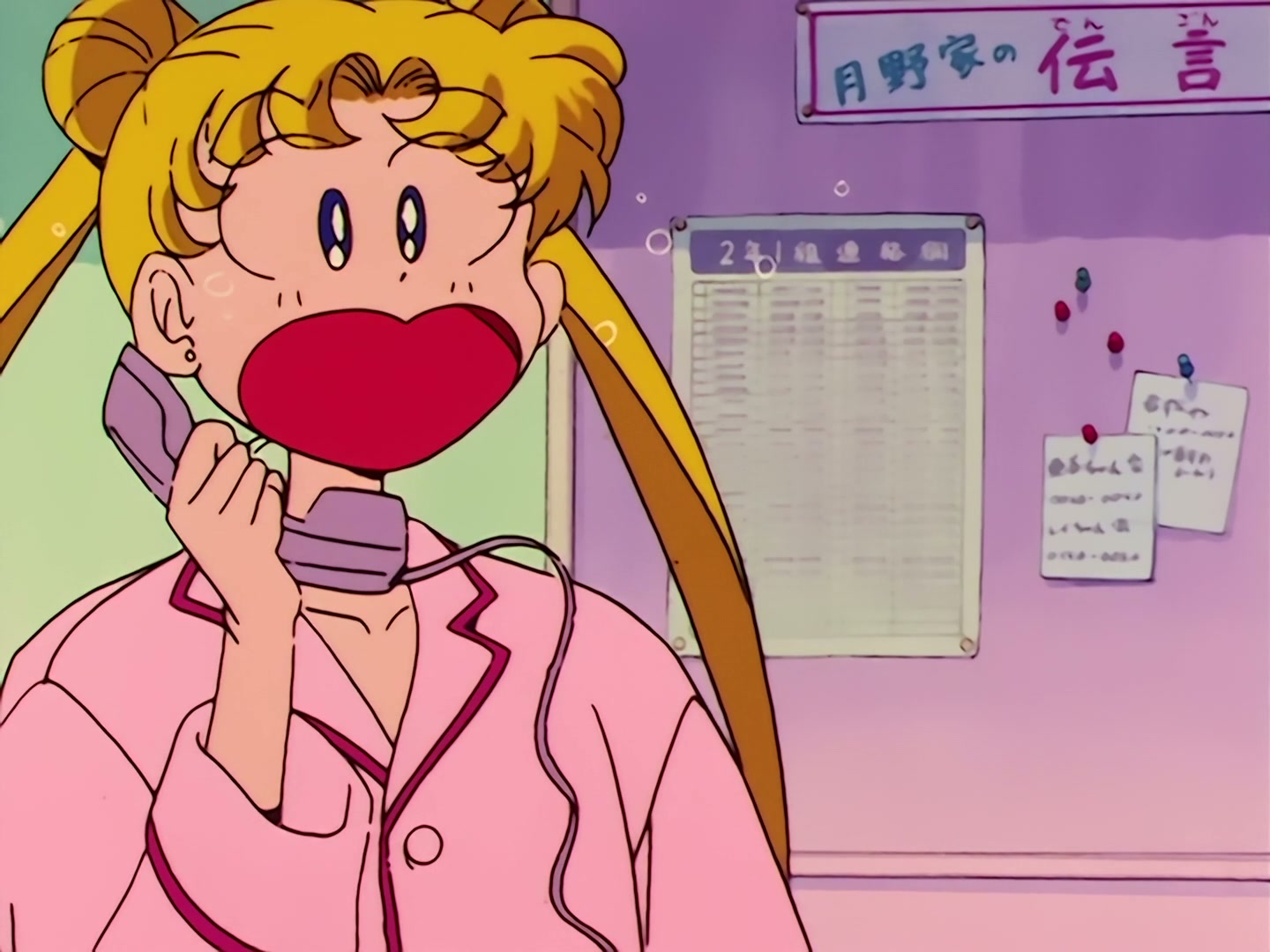 Sailor Moon Ep 24: Naru's Cry! Nephrite Dies for Love @ 00:07:59