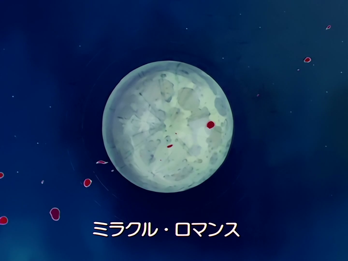 Sailor Moon Ep 31: Loved and Chased! Luna's Worst Day Ever @ 00:01:42