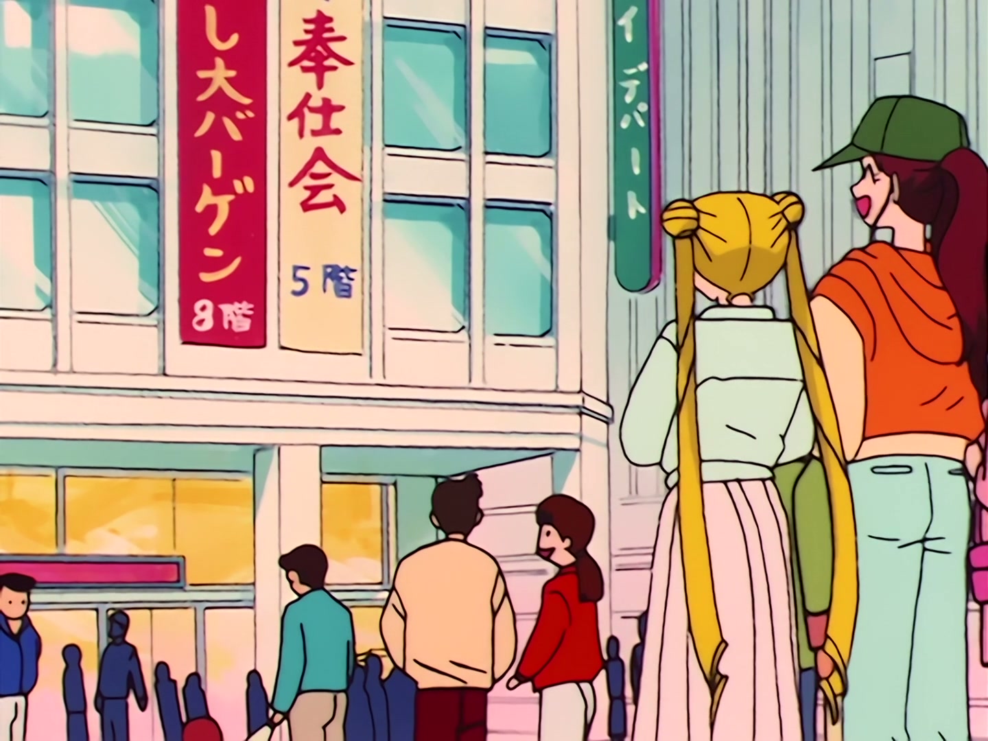 Sailor Moon Ep 33: The Last Sailor Guardian! Sailor Venus Appears @ 00:05:45