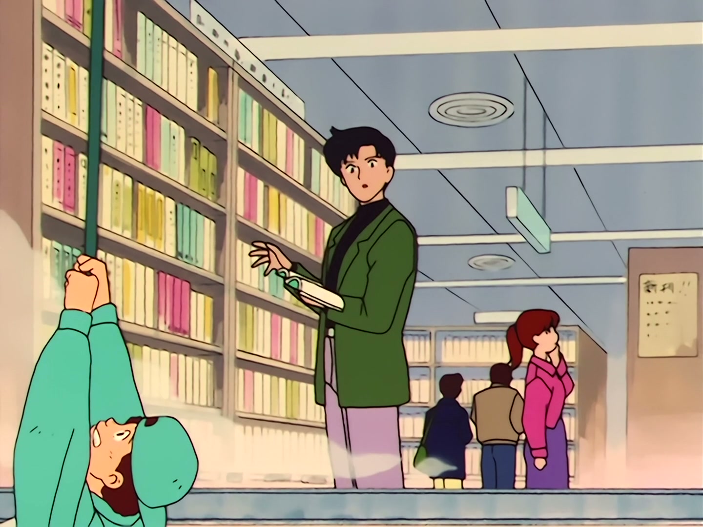 Sailor Moon Ep 33: The Last Sailor Guardian! Sailor Venus Appears @ 00:06:15