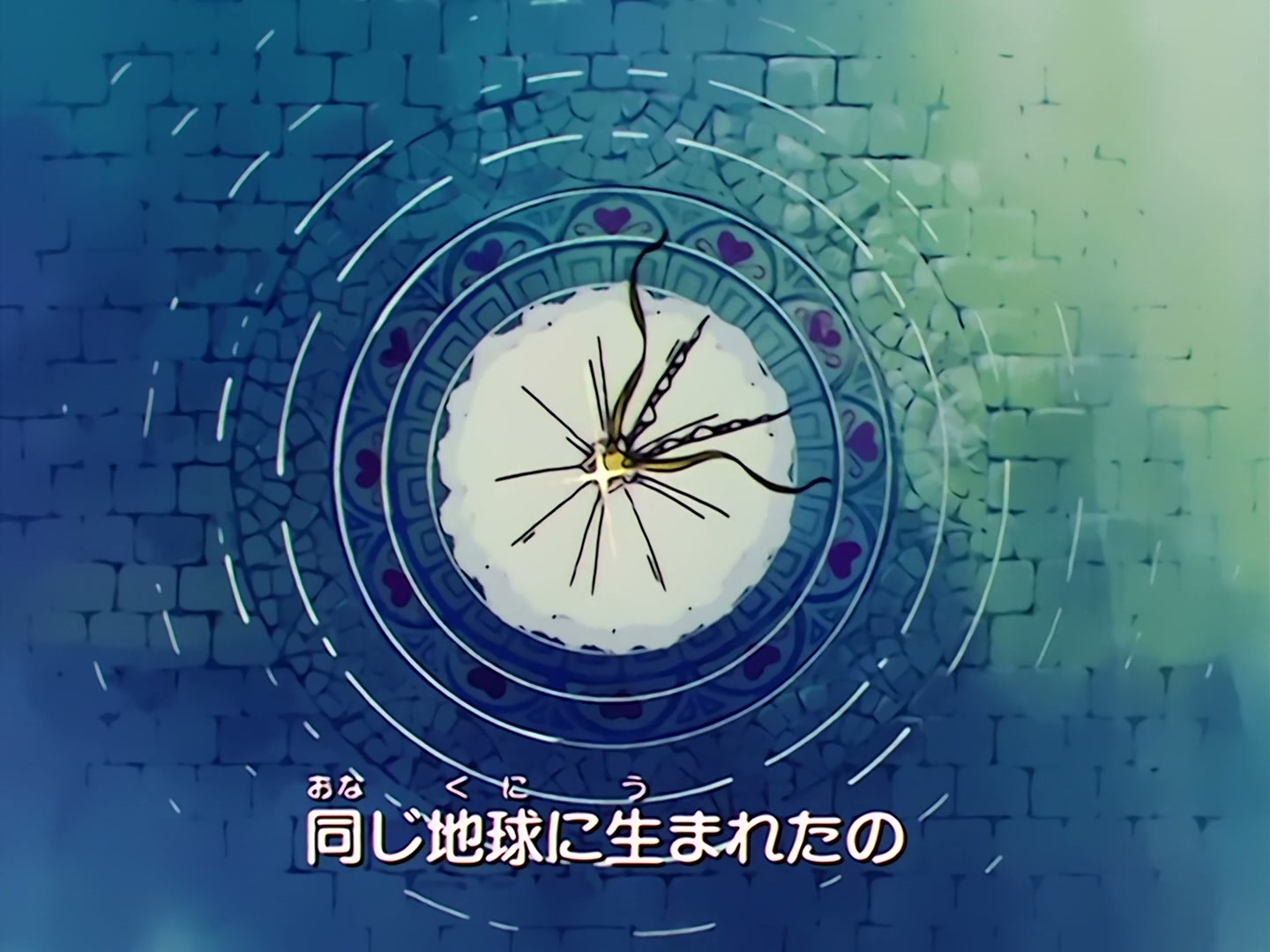 Sailor Moon Ep 34: The Sparkling Silver Crystal! The Moon Princess Appears @ 00:01:38