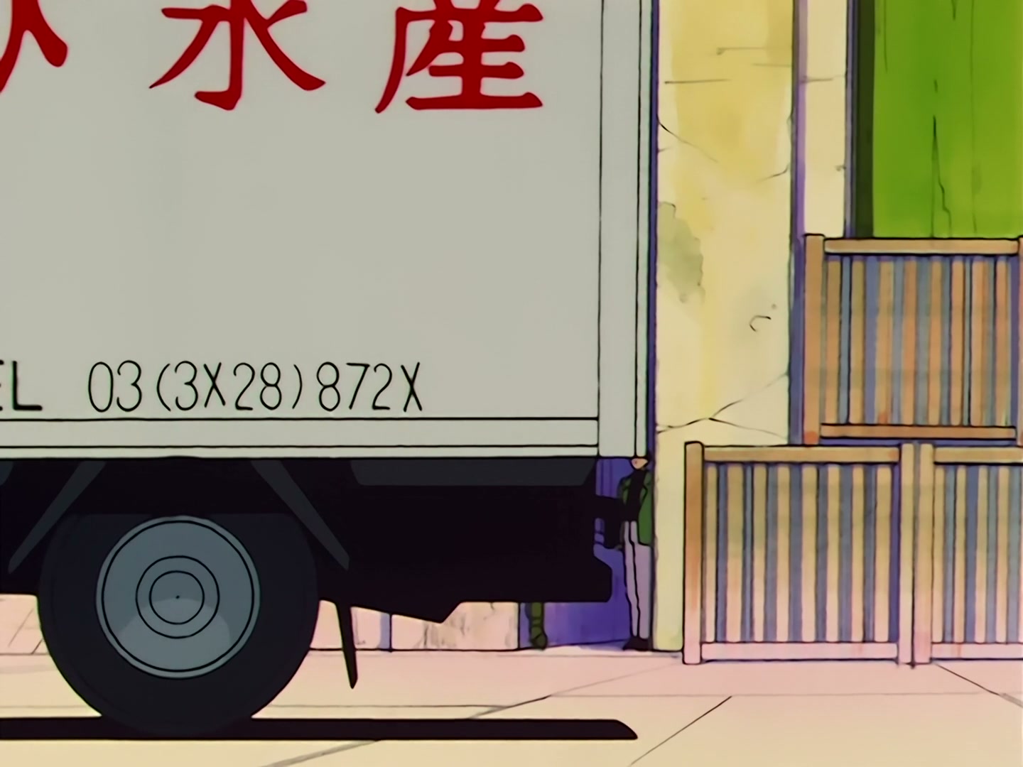 Sailor Moon Ep 34: The Sparkling Silver Crystal! The Moon Princess Appears @ 00:06:59
