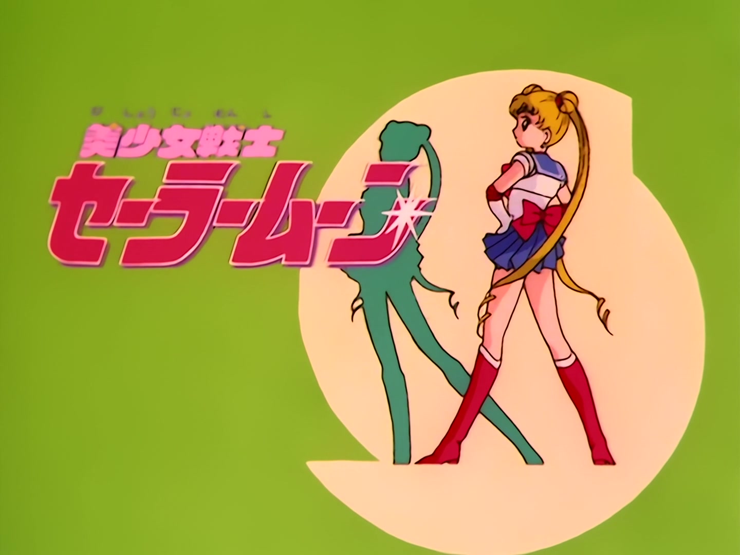 Sailor Moon Ep 35: Returning Memories! Usagi and Mamoru's Past @ 00:10:01