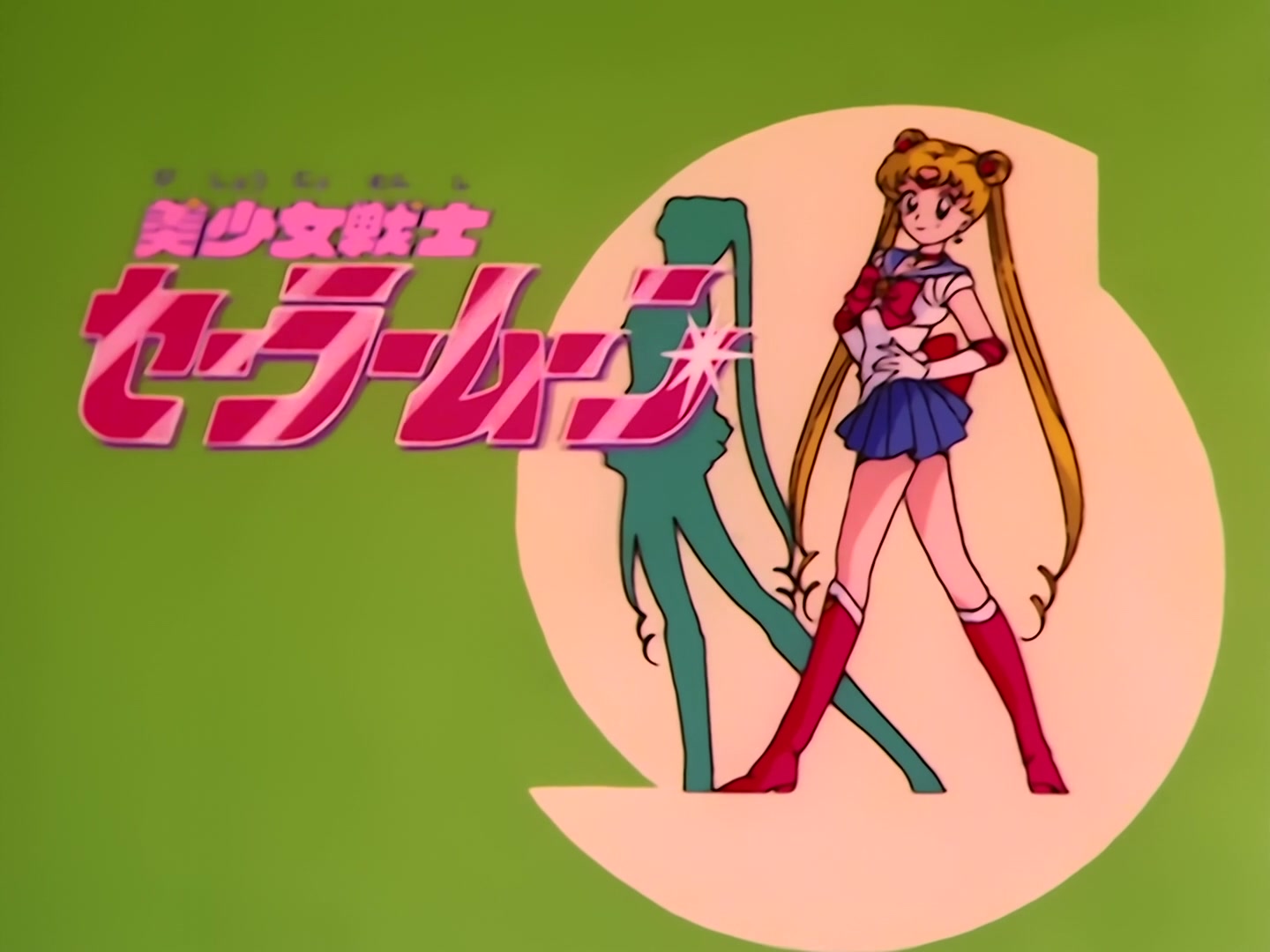 Sailor Moon Ep 37: Aim to be a Princess? Usagi's Weird Training @ 00:11:06