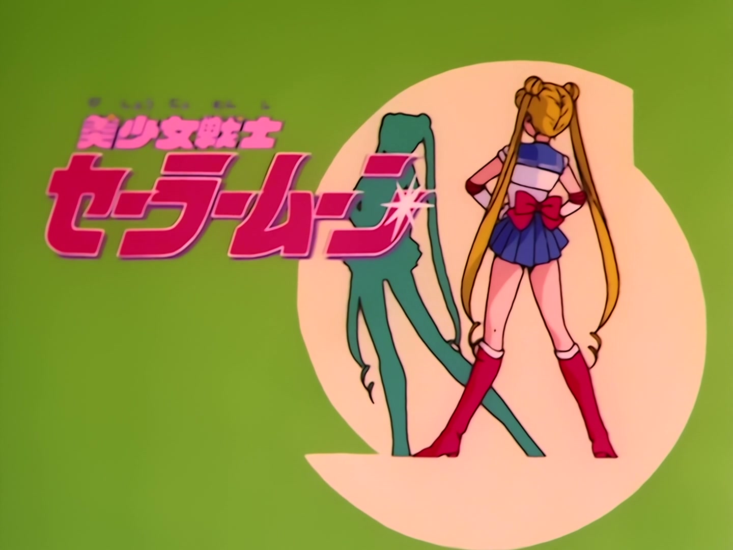 Sailor Moon Ep 37: Aim to be a Princess? Usagi's Weird Training @ 00:11:14