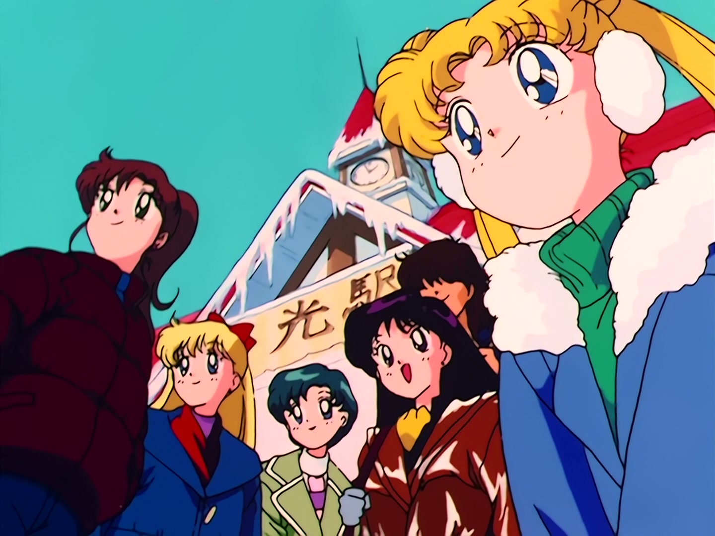 Sailor Moon Ep 38: The Snow! The Mountains! Our Friendship! And of Course, a Monster @ 00:04:57