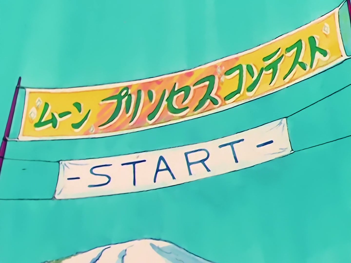 Sailor Moon Ep 38: The Snow! The Mountains! Our Friendship! And of Course, a Monster @ 00:07:16