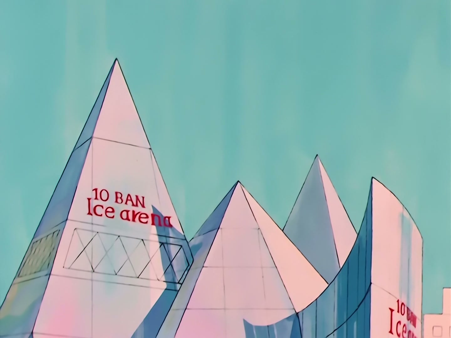 Sailor Moon Ep 39: Paired with a Monster? Ice Queen Makoto @ 00:04:36