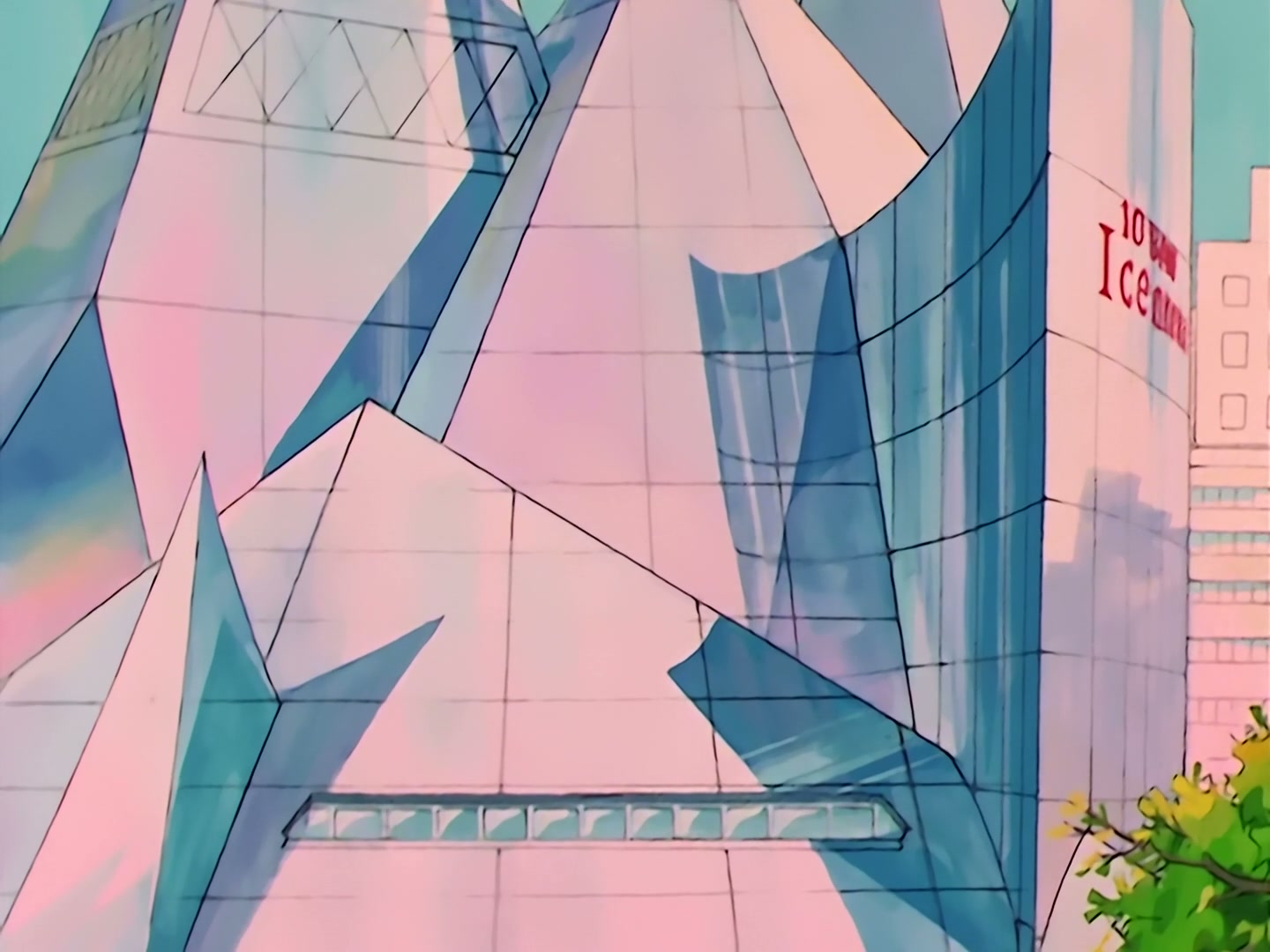 Sailor Moon Ep 39: Paired with a Monster? Ice Queen Makoto @ 00:04:40