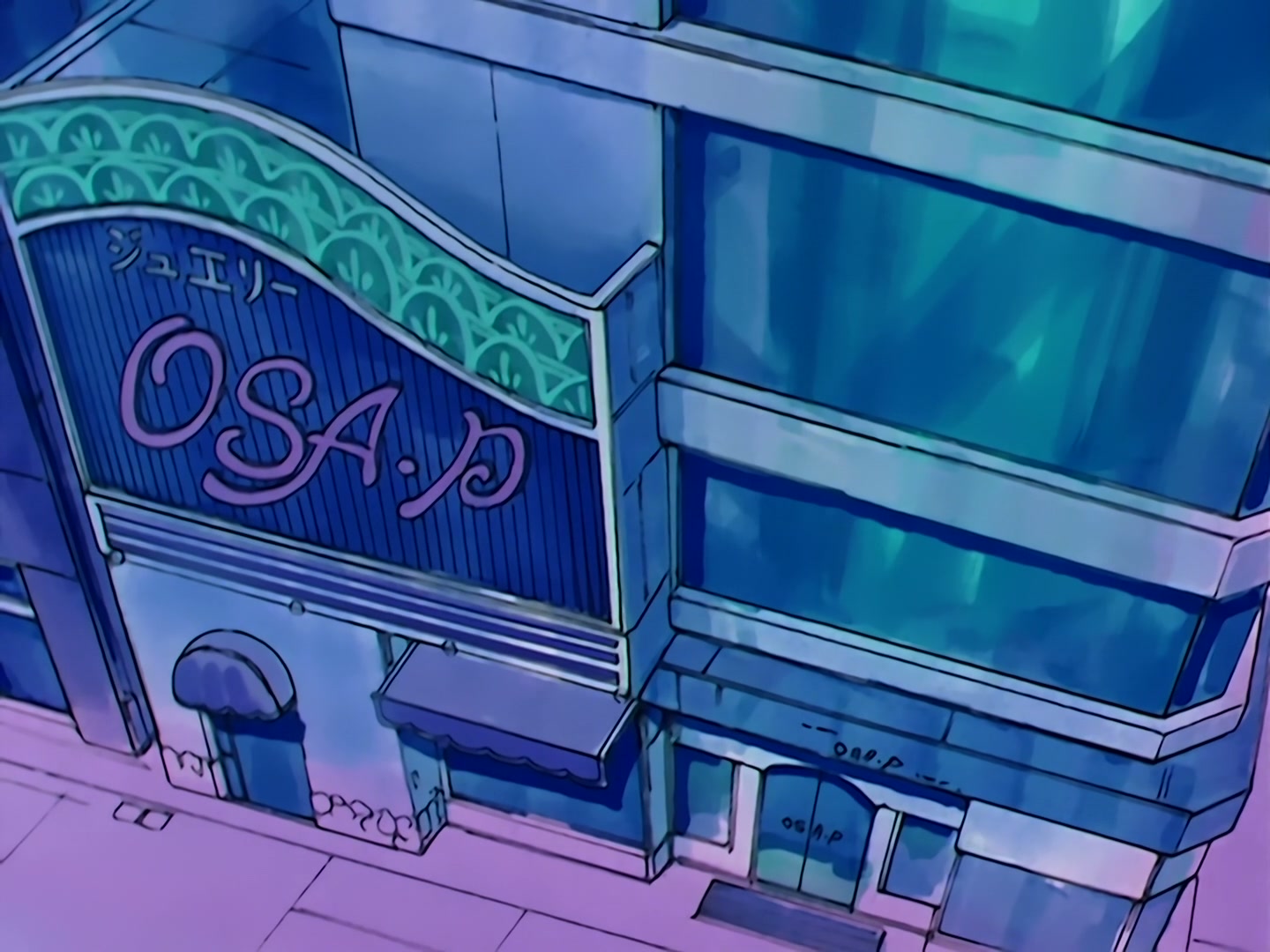 Sailor Moon Ep 43: Is Usagi Going It Alone? The Sailor Guardians Get into a Big Fight @ 00:04:31