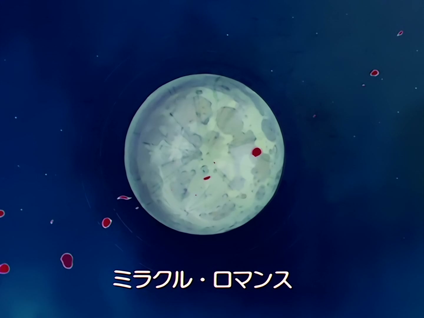 Sailor Moon Ep 45: Death of the Sailor Guardians! The Tragic Final Battle @ 00:01:42