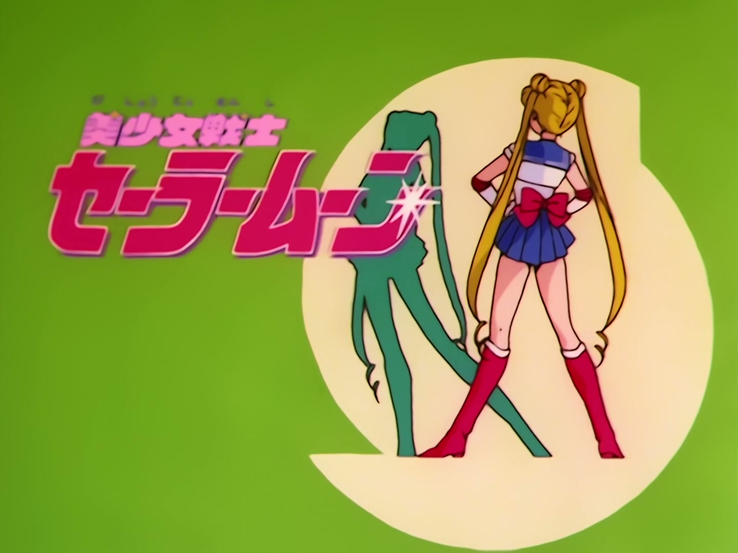 Sailor Moon Ep 45: Death of the Sailor Guardians! The Tragic Final Battle @ 00:12:15