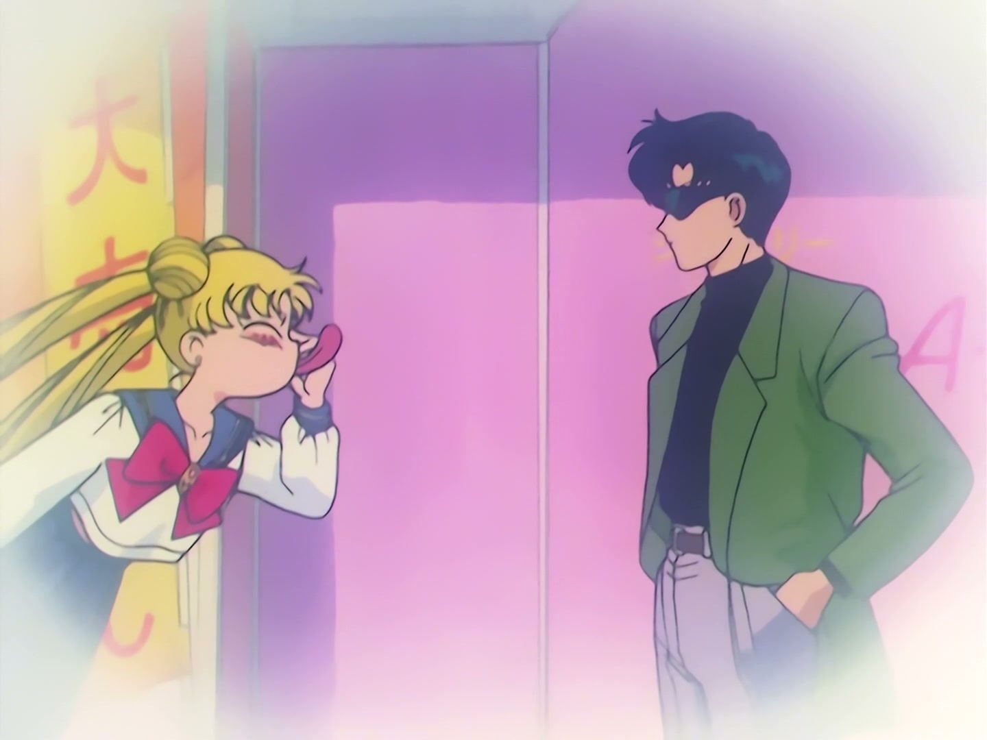 Sailor Moon Ep 46: Usagi's Everlasting Wish! A New Reincarnation @ 00:08:30