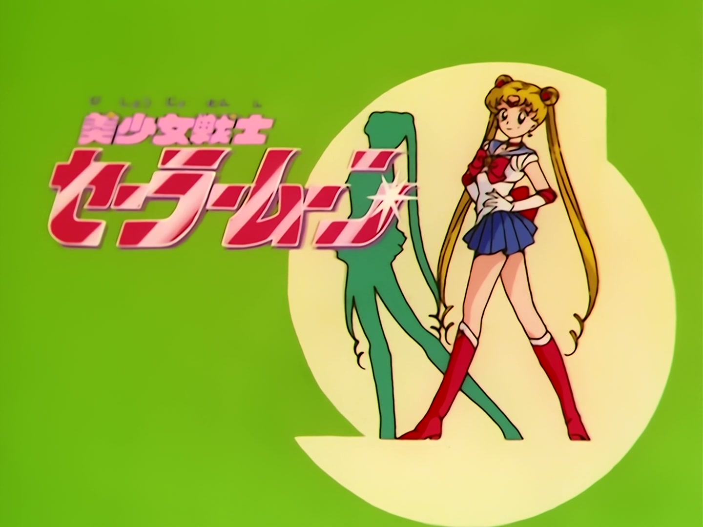 Sailor Moon Ep 46: Usagi's Everlasting Wish! A New Reincarnation @ 00:11:36