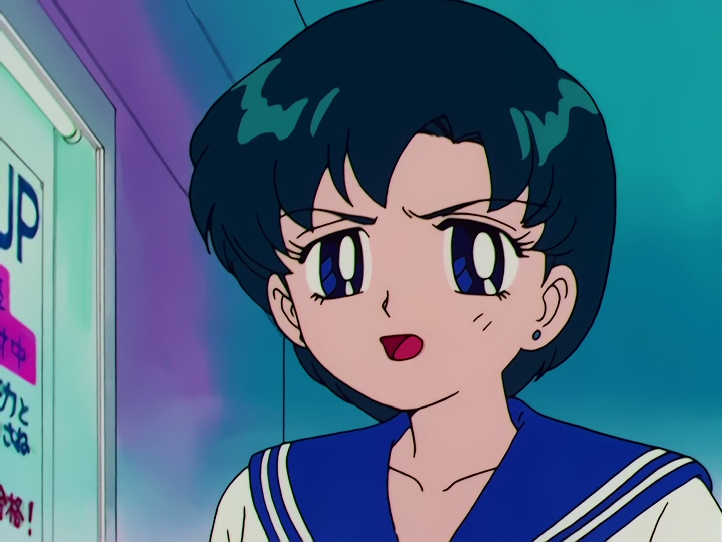 Sailor Moon Ep 49: For Whom is the White Rose? The Moonlight Knight Appears @ 00:02:56