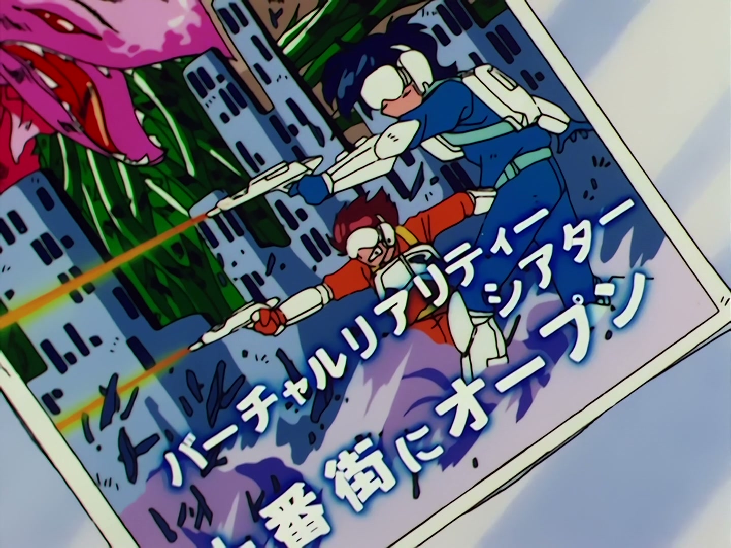 Sailor Moon Ep 50: Usagi's Crisis! The Tiara Doesn't Work @ 00:03:26