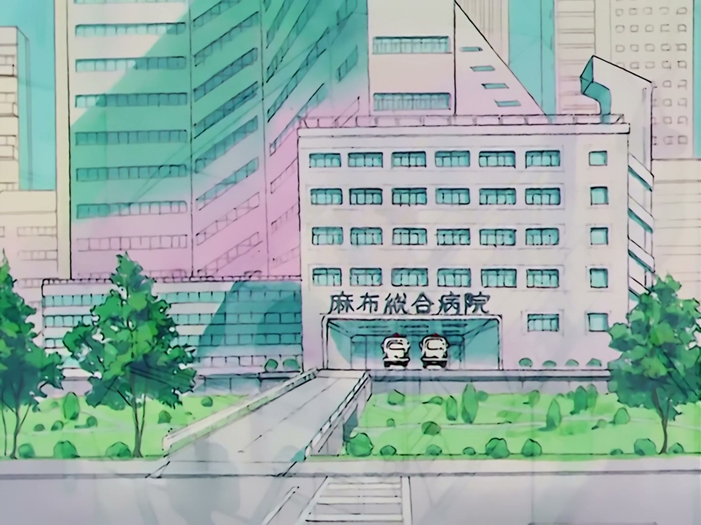 Sailor Moon Ep 53: The Battle of the Babies! Usagi and Mamoru as Baby-Sitters @ 00:05:06