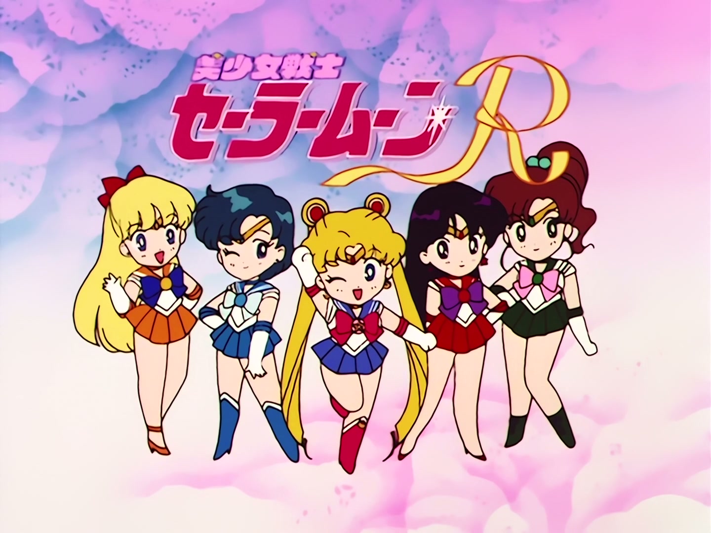 Sailor Moon Ep 57: After-School Trouble! Usagi is a Target @ 00:11:32