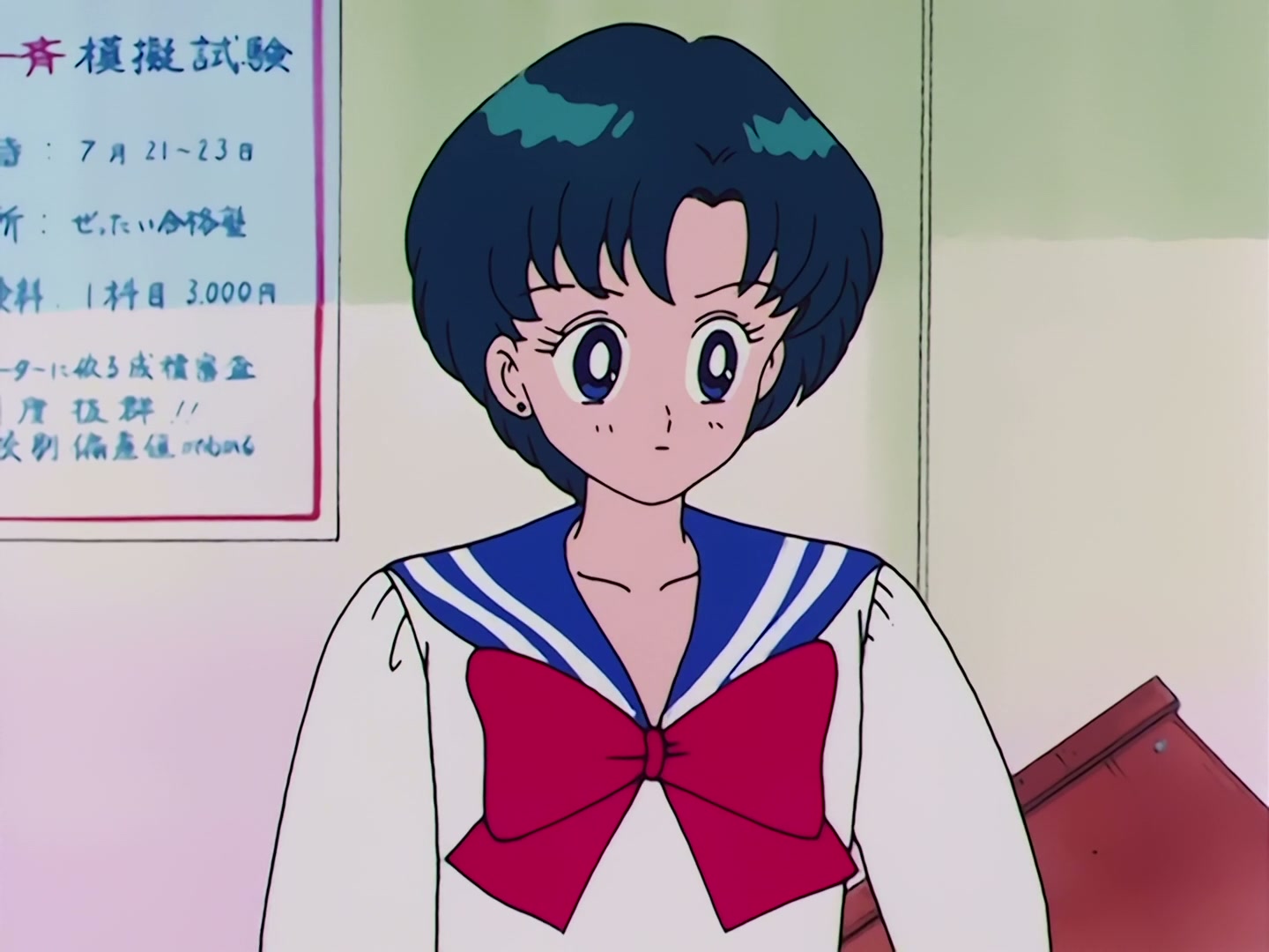 Sailor Moon Ep 57: After-School Trouble! Usagi is a Target @ 00:12:15