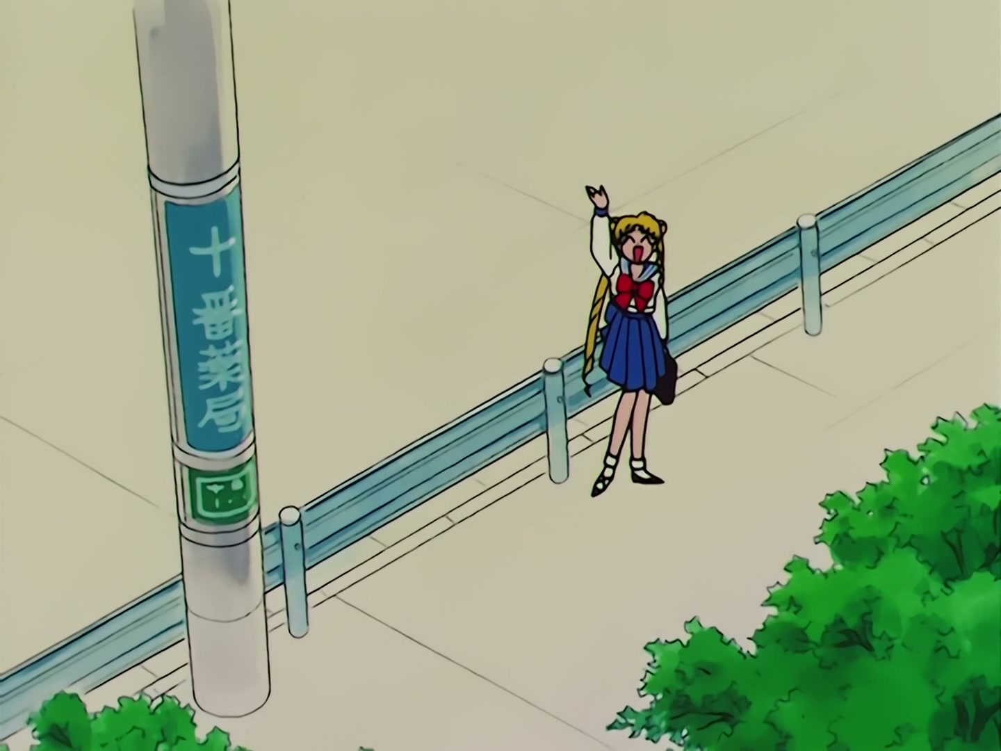 Sailor Moon Ep 58: The Disconnecting Hearts! The Angry Makai Tree @ 00:11:19