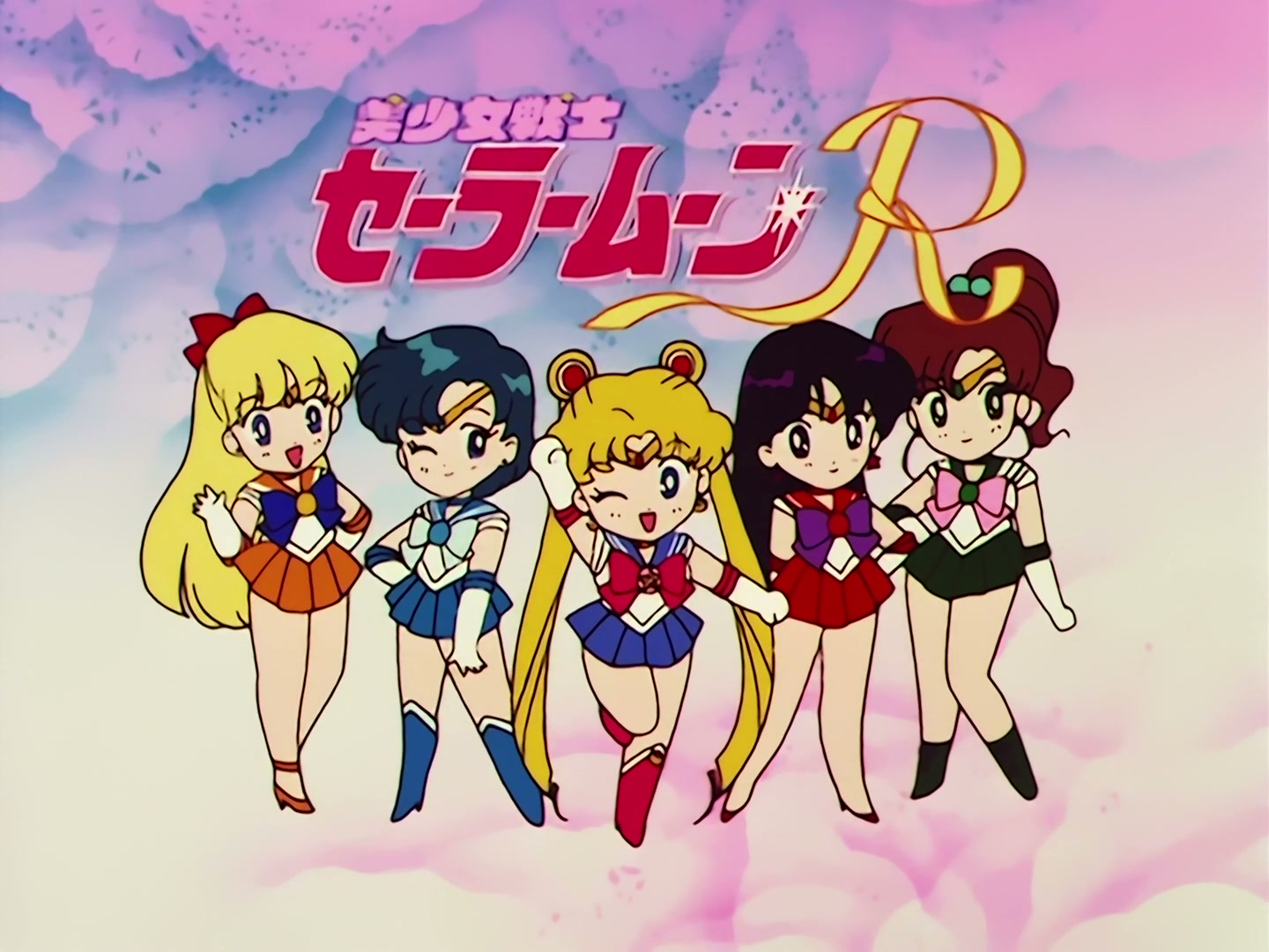 Sailor Moon Ep 58: The Disconnecting Hearts! The Angry Makai Tree @ 00:11:40