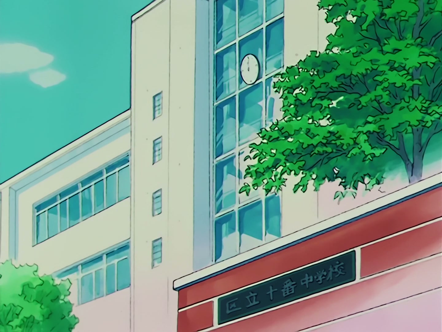 Sailor Moon Ep 58: The Disconnecting Hearts! The Angry Makai Tree @ 00:13:42