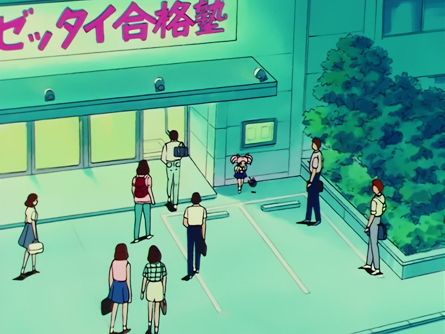 Sailor Moon Ep 62: A Guardian's Friendship! Goodbye, Ami @ 00:05:49
