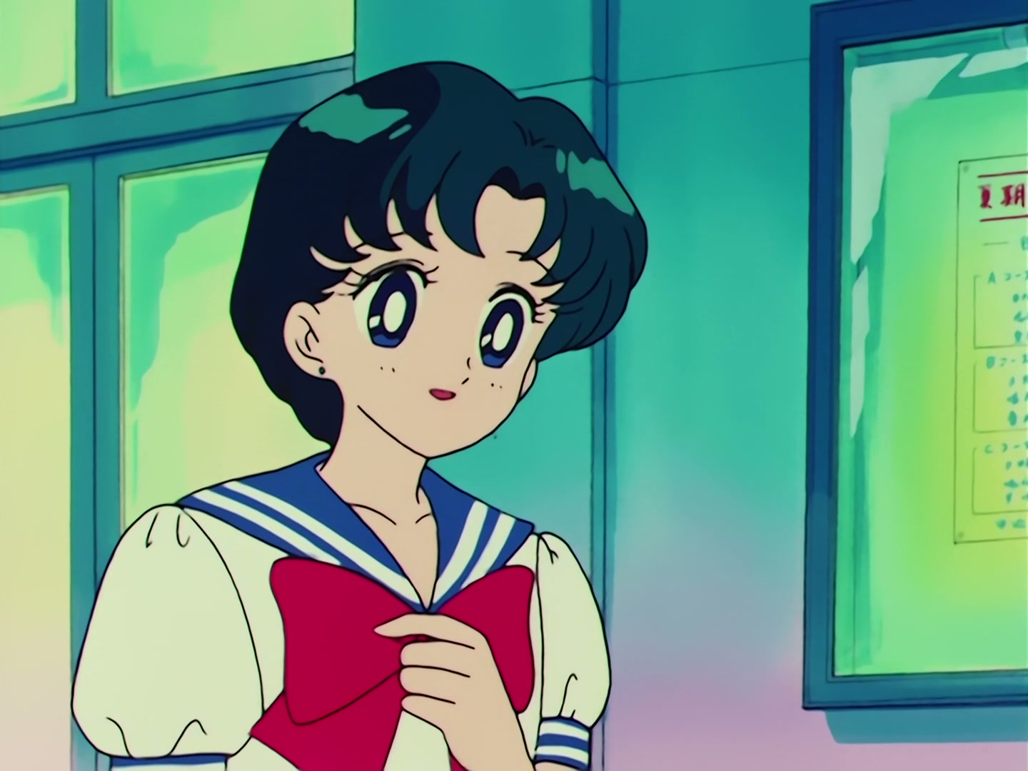 Sailor Moon Ep 62: A Guardian's Friendship! Goodbye, Ami @ 00:06:20