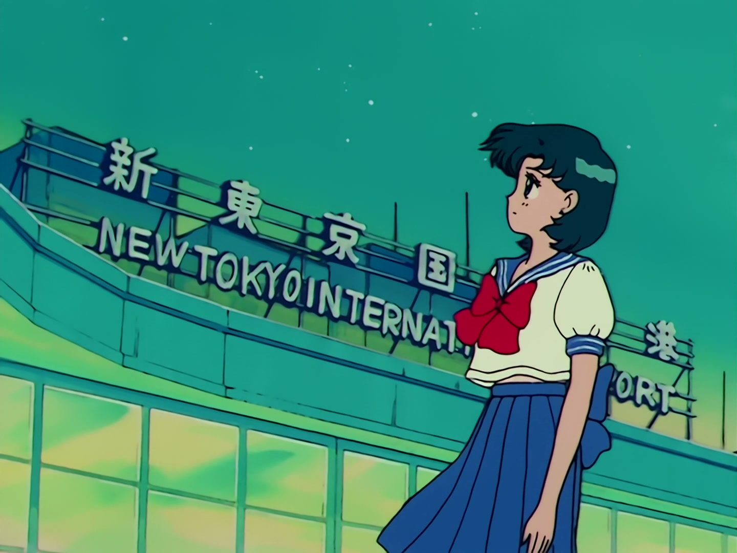 Sailor Moon Ep 62: A Guardian's Friendship! Goodbye, Ami @ 00:16:39
