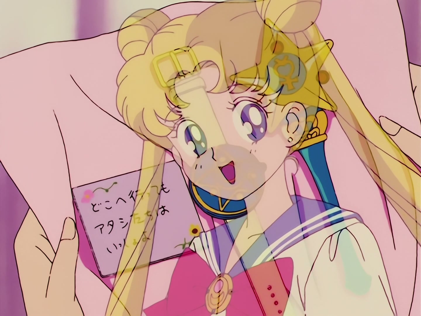 Sailor Moon Ep 62: A Guardian's Friendship! Goodbye, Ami @ 00:18:10