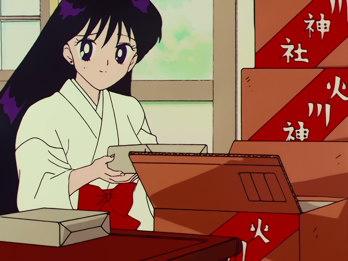 Sailor Moon Ep 63: Women Must Be Strong and Beautiful! Rei's New Special Move @ 00:04:05