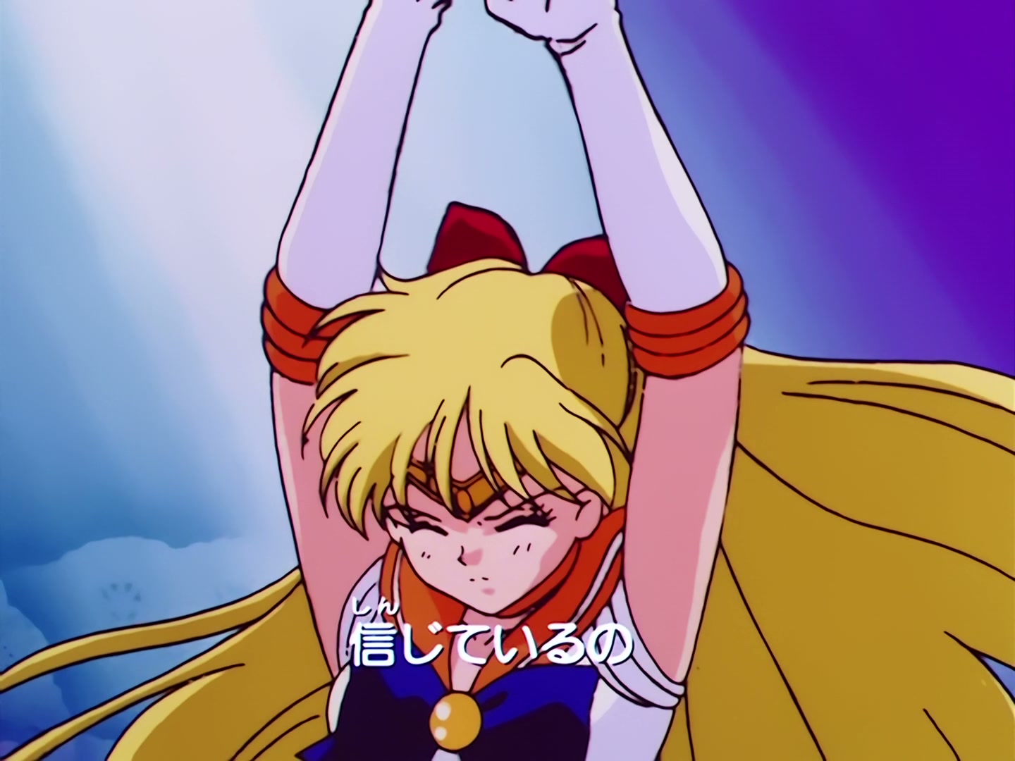 Sailor Moon Ep 65: Dispute Over Love! Minako and Makoto Face Off @ 00:01:47
