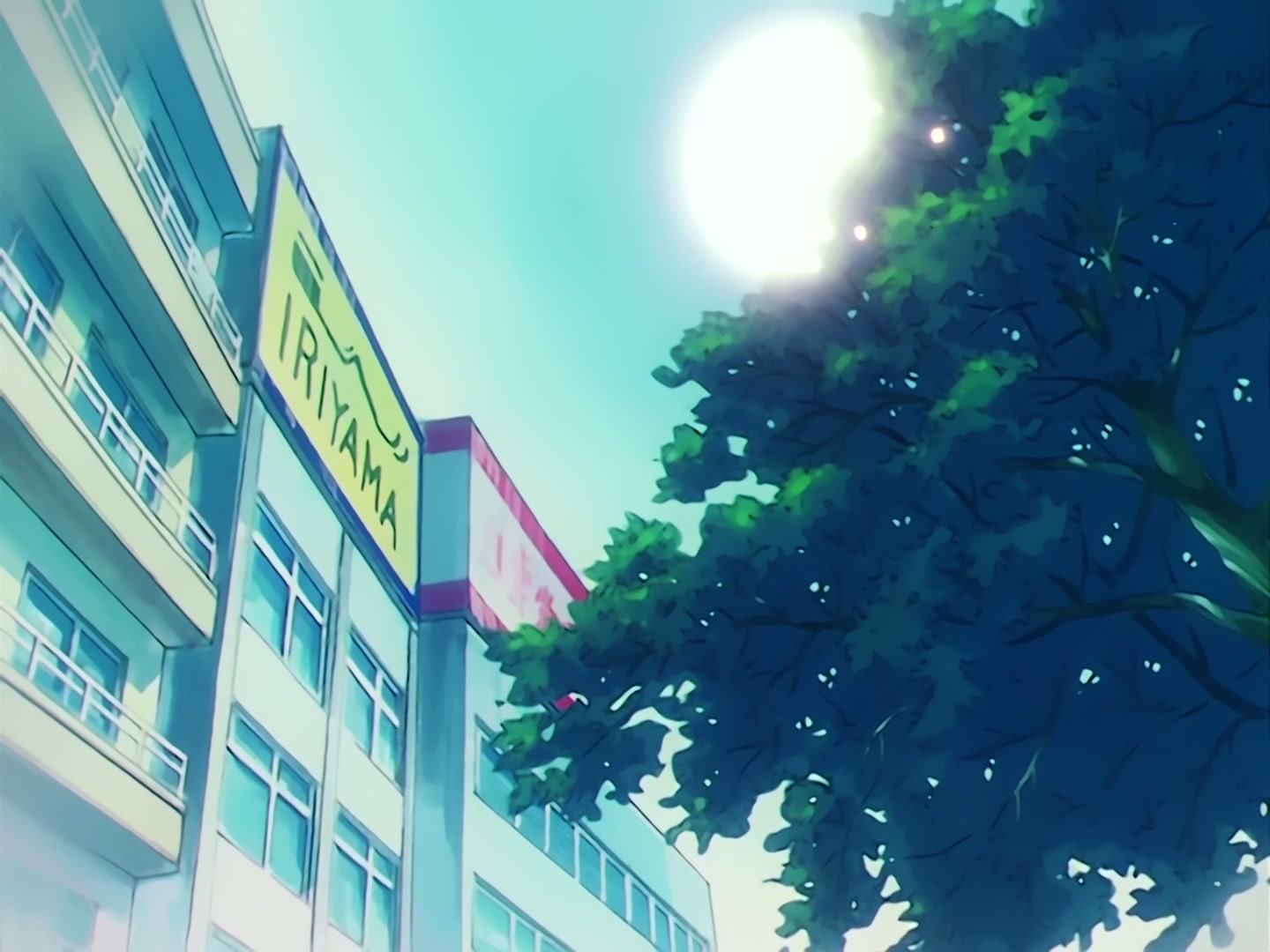 Sailor Moon Ep 70: A Battle of the Flames of Love! Mars vs. Koan @ 00:03:05