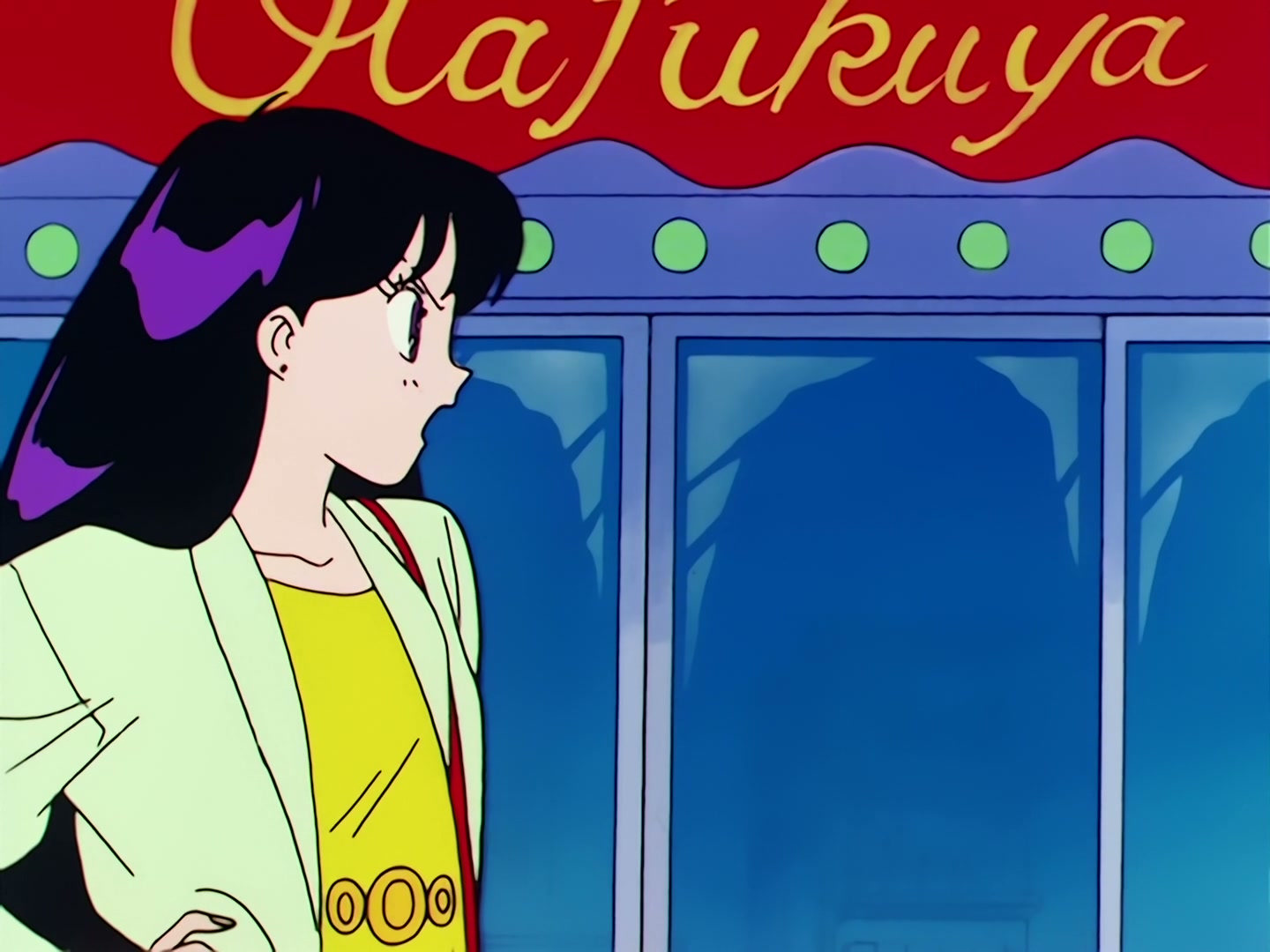 Sailor Moon Ep 70: A Battle of the Flames of Love! Mars vs. Koan @ 00:03:22