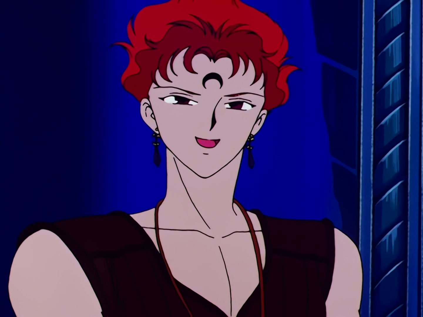 Sailor Moon Ep 70: A Battle of the Flames of Love! Mars vs. Koan @ 00:04:18