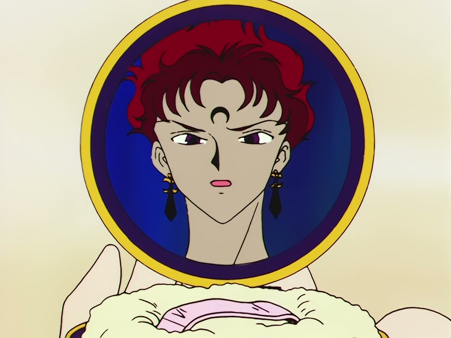 Sailor Moon Ep 70: A Battle of the Flames of Love! Mars vs. Koan @ 00:07:12