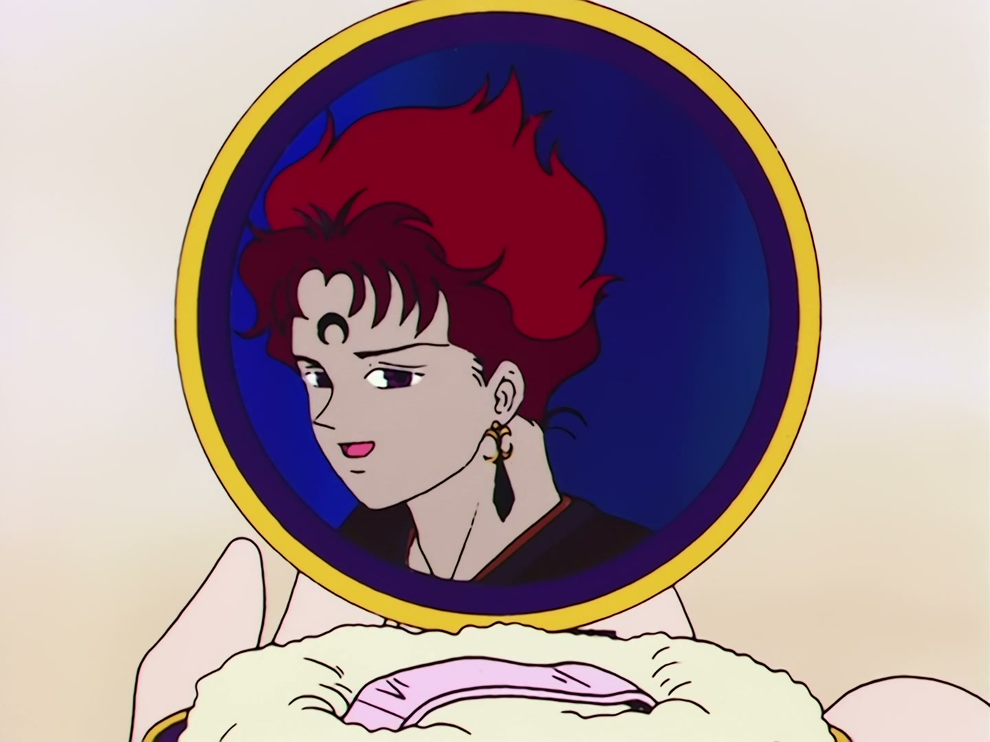 Sailor Moon Ep 70: A Battle of the Flames of Love! Mars vs. Koan @ 00:07:20