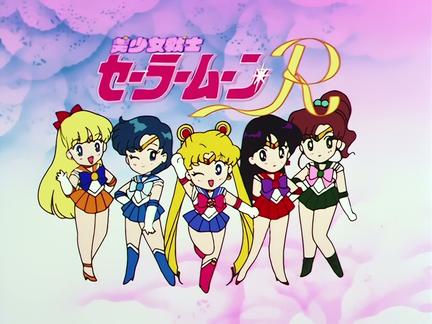 Sailor Moon Ep 73: A UFO Appears! The Sailor Guardians are Captured @ 00:12:15