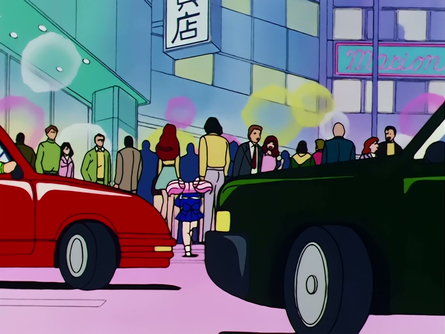Sailor Moon Ep 73: A UFO Appears! The Sailor Guardians are Captured @ 00:14:16