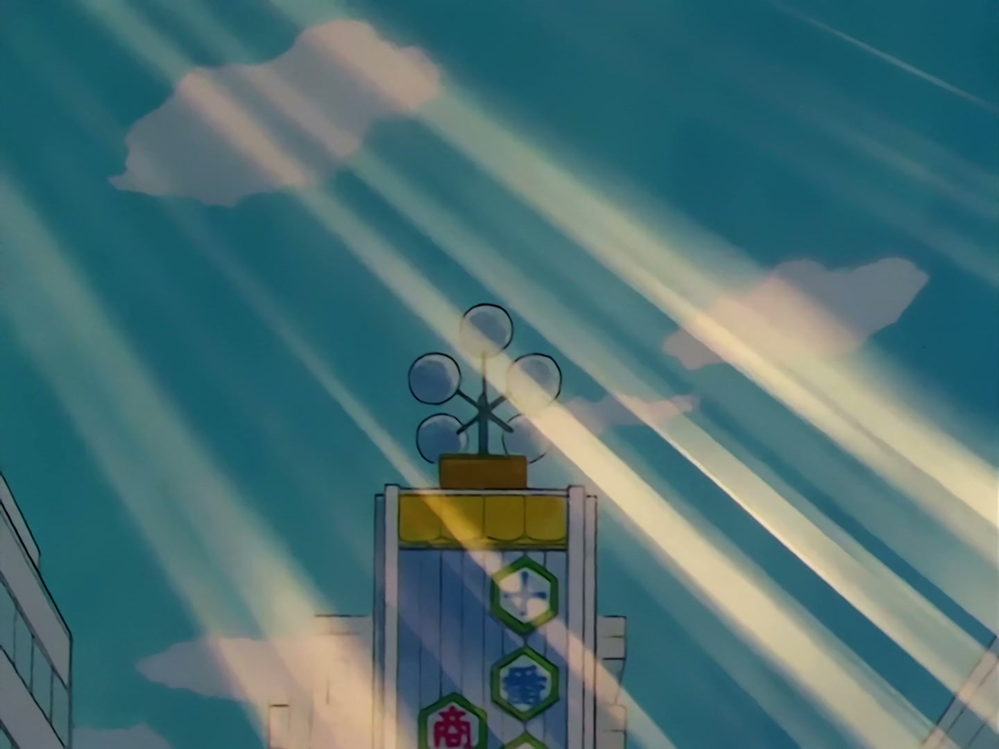 Sailor Moon Ep 78: Venus Minako's Nurse Mayhem @ 00:20:51