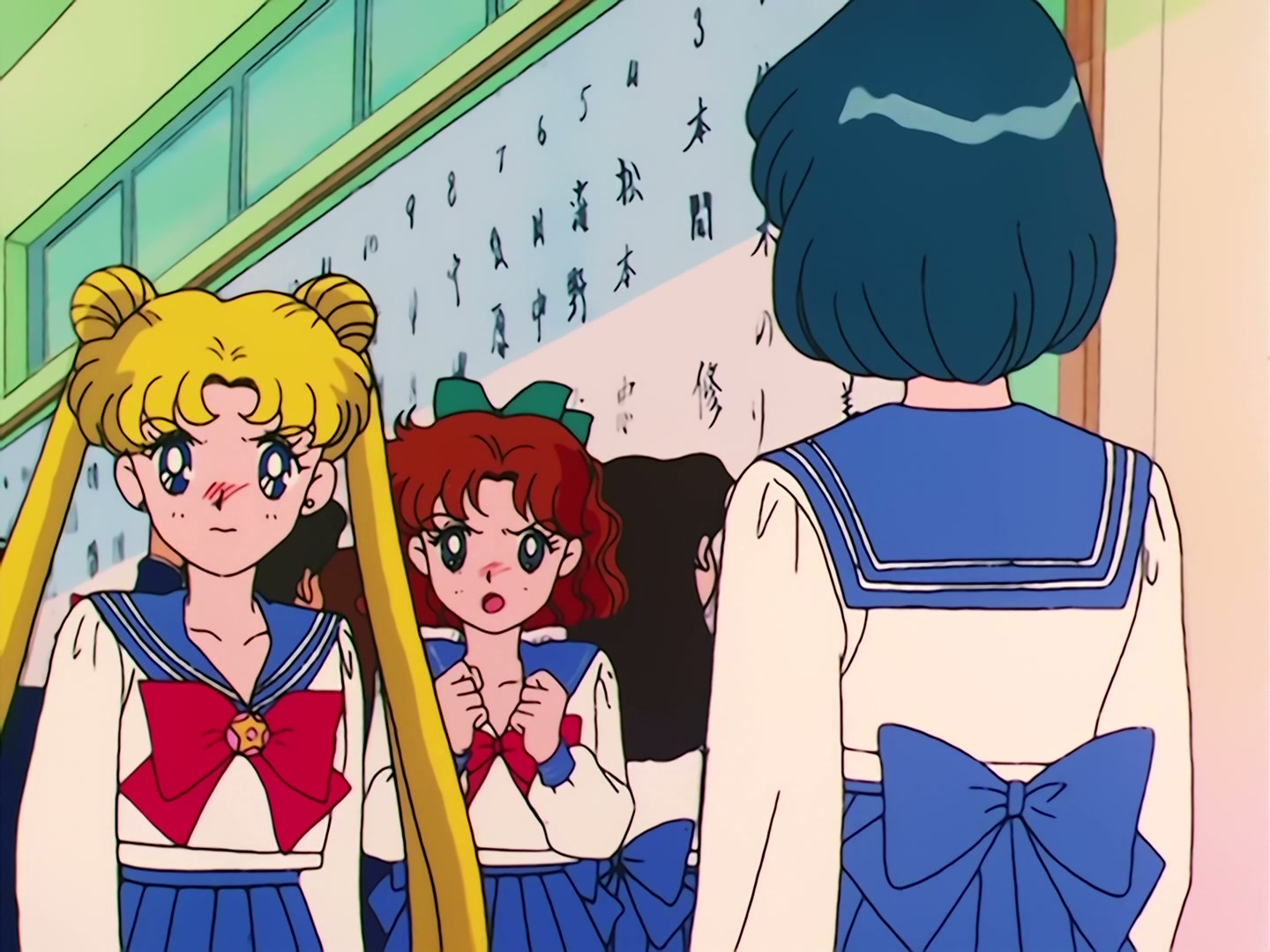 Sailor Moon Ep 80: The Terrifying Illusion! Ami All Alone @ 00:04:44