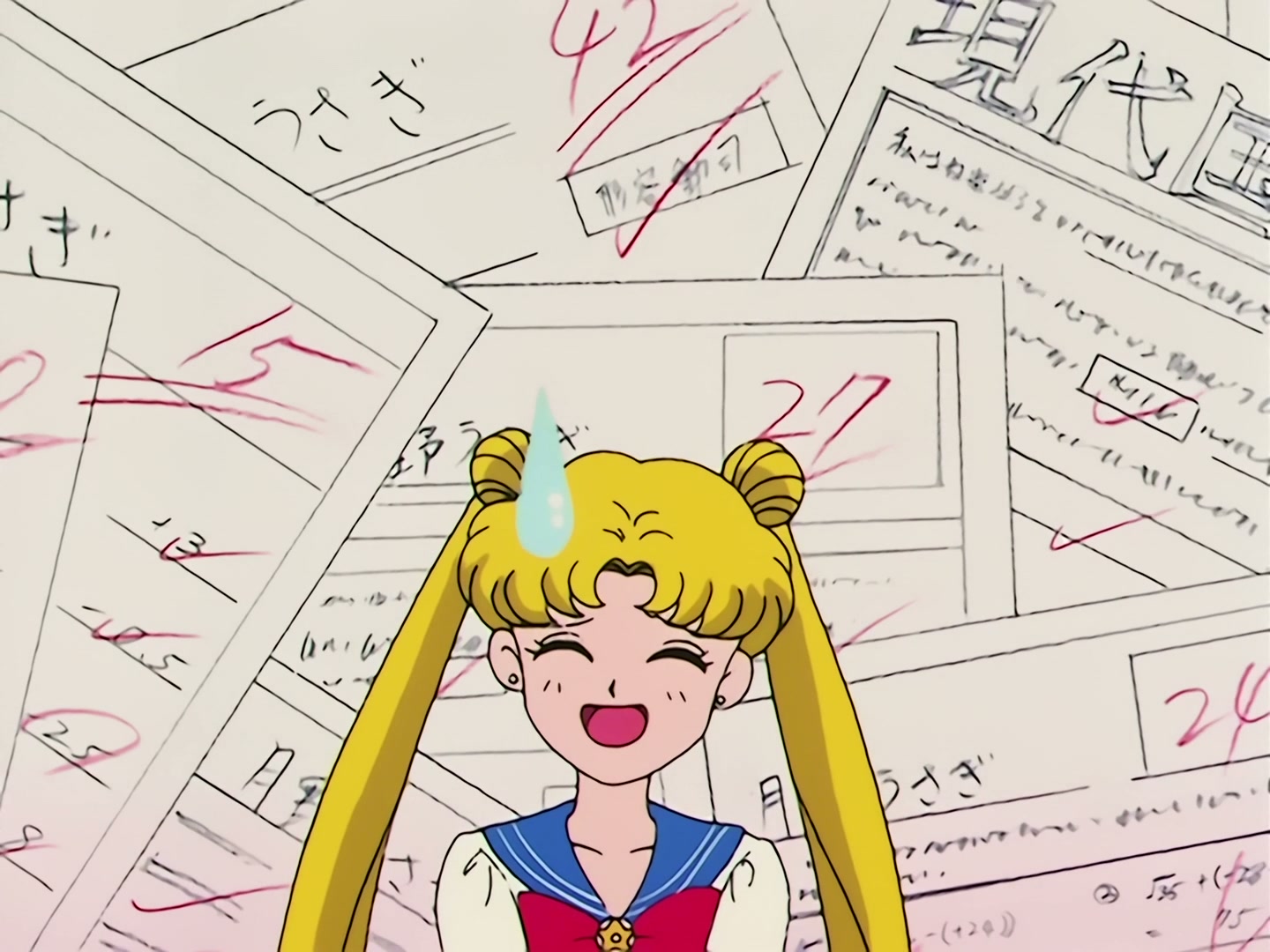 Sailor Moon Ep 80: The Terrifying Illusion! Ami All Alone @ 00:05:02