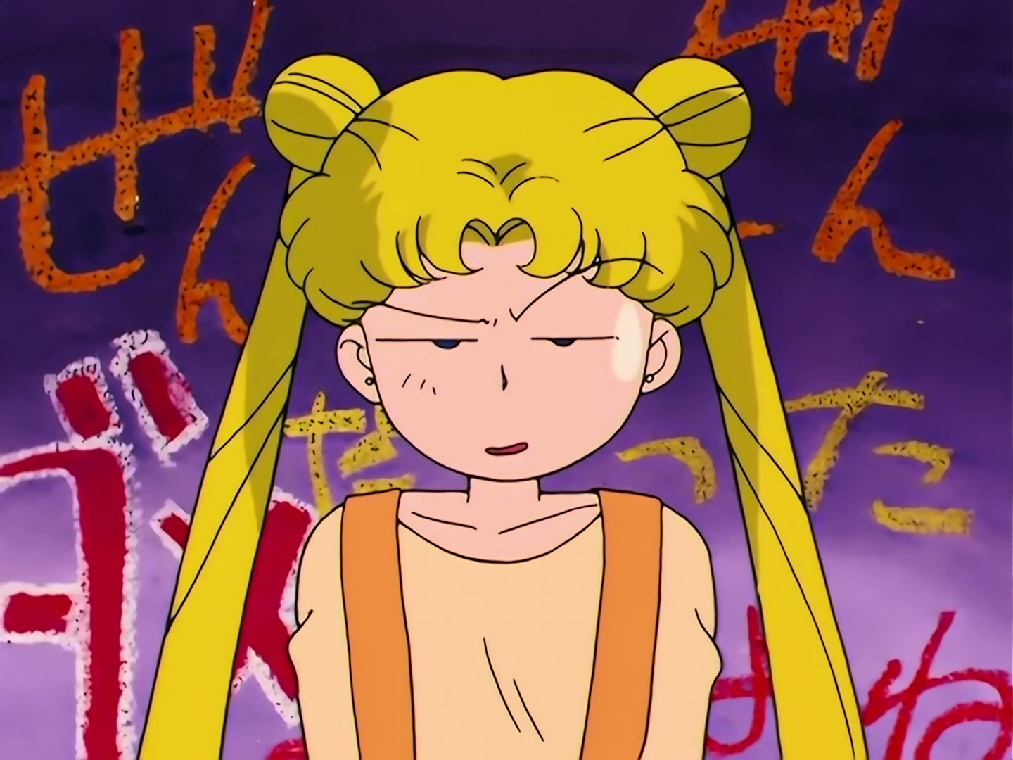 Sailor Moon Ep 90: Premonition of World's End? The Appearance of Mysterious New Guardians @ 00:03:44
