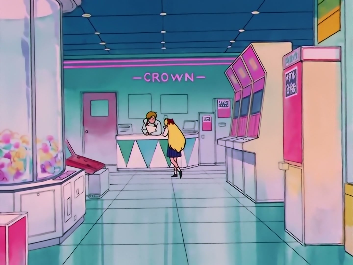 Sailor Moon Ep 92: A Beautiful Boy? The Secret of Haruka Tenoh @ 00:02:26