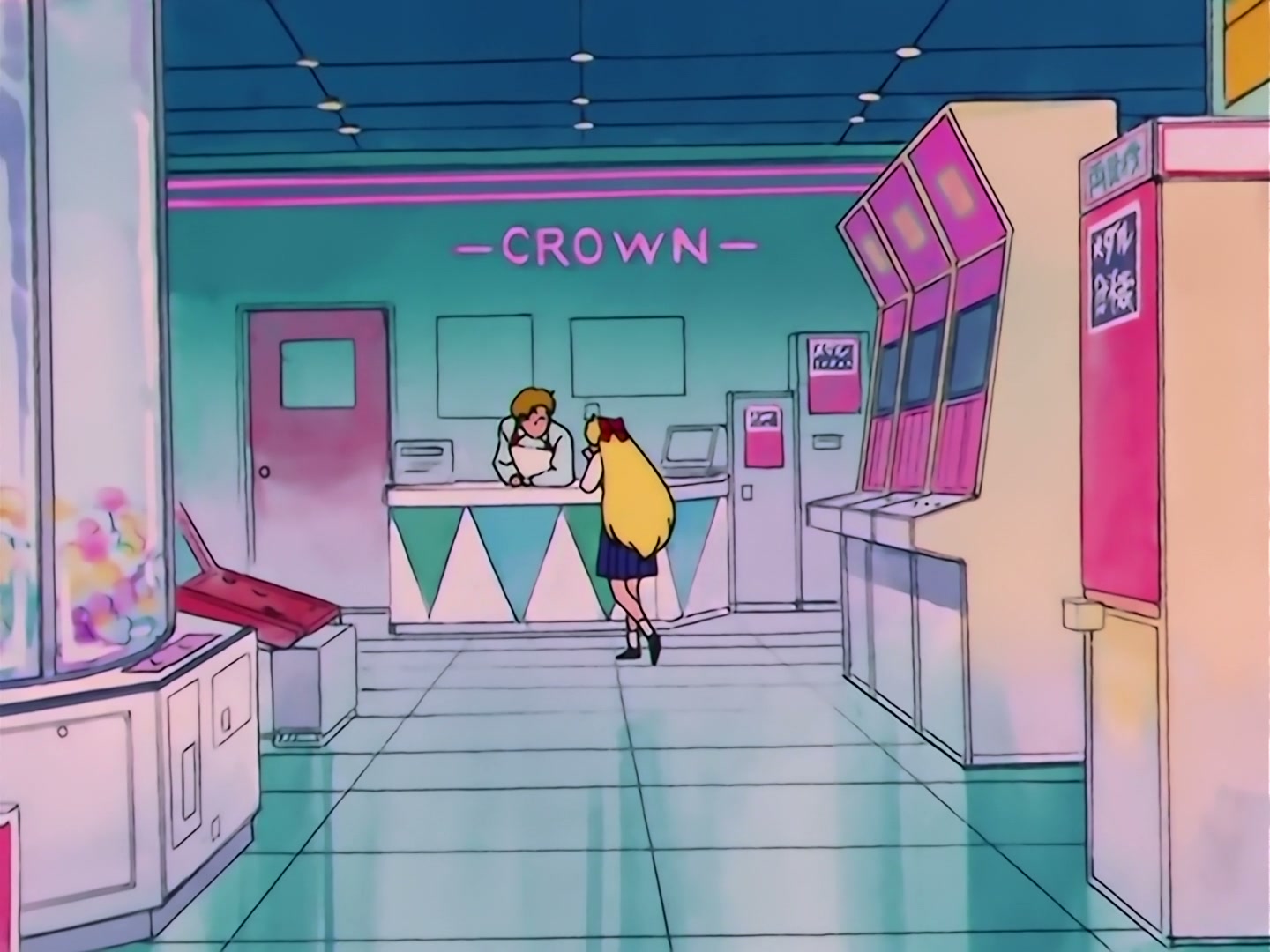 Sailor Moon Ep 92: A Beautiful Boy? The Secret of Haruka Tenoh @ 00:02:30