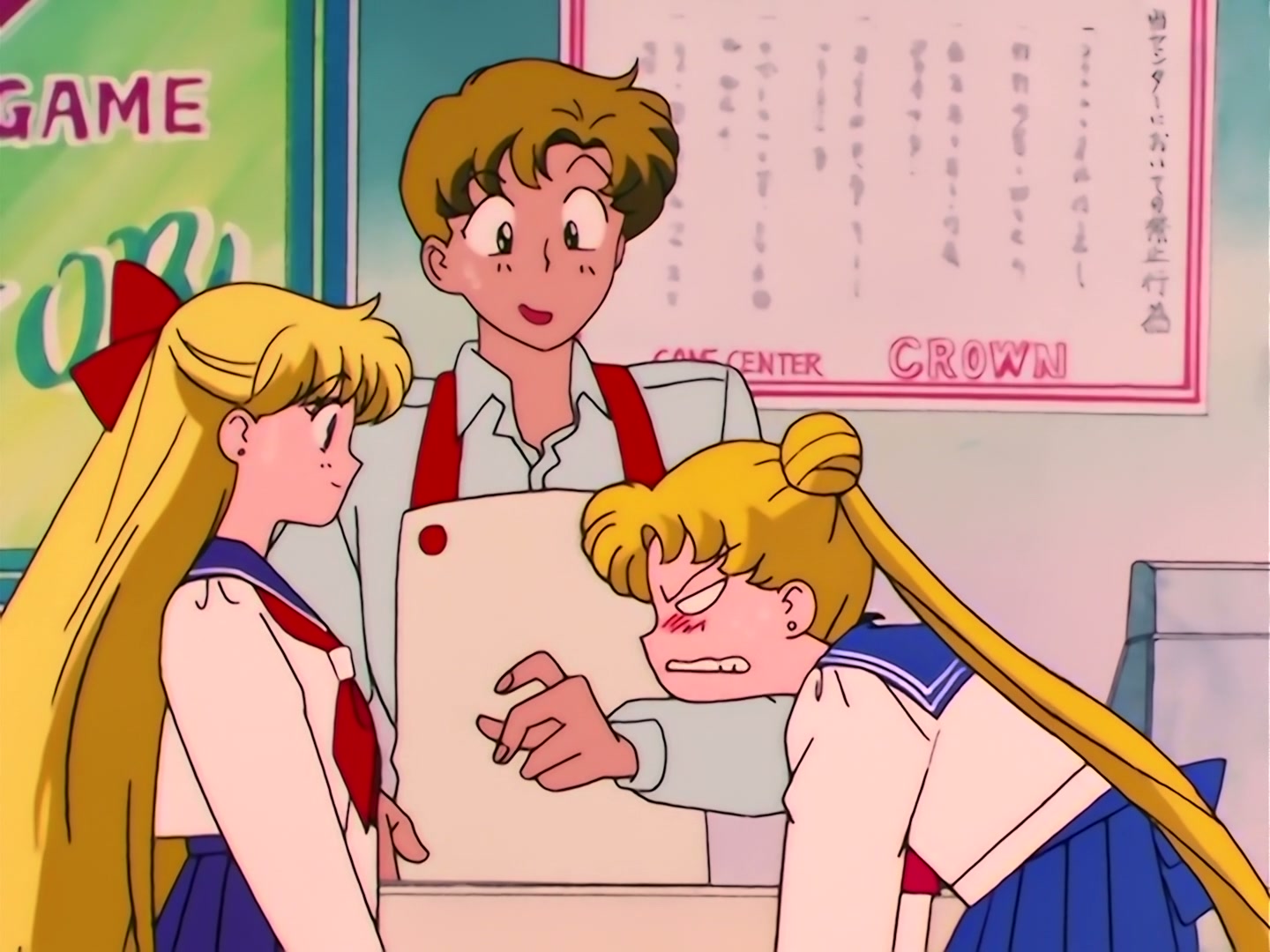 Sailor Moon Ep 92: A Beautiful Boy? The Secret of Haruka Tenoh @ 00:02:56